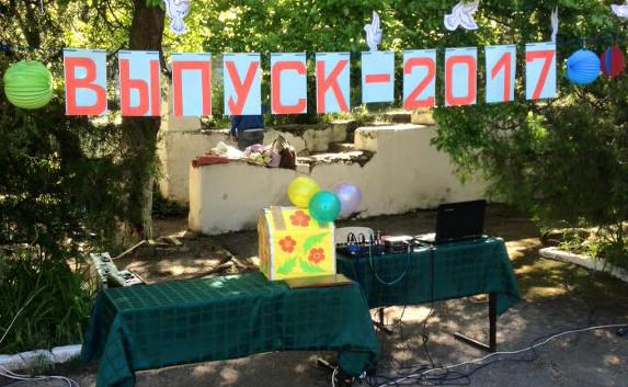 Севастополь — территория соблазнов: у детей хотят отнять интернат в Ушаковой балке